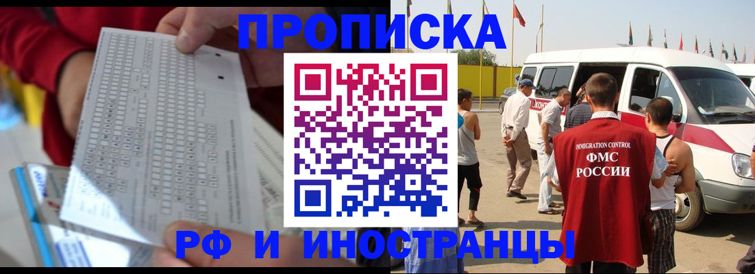 пропишу в квартире в Юрьев-Польском
