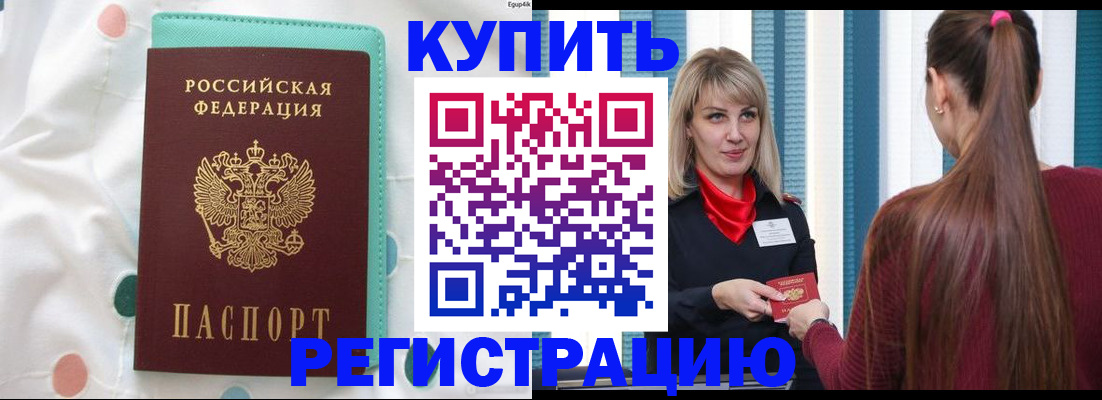 найти адрес прописки в Юрьев-Польском