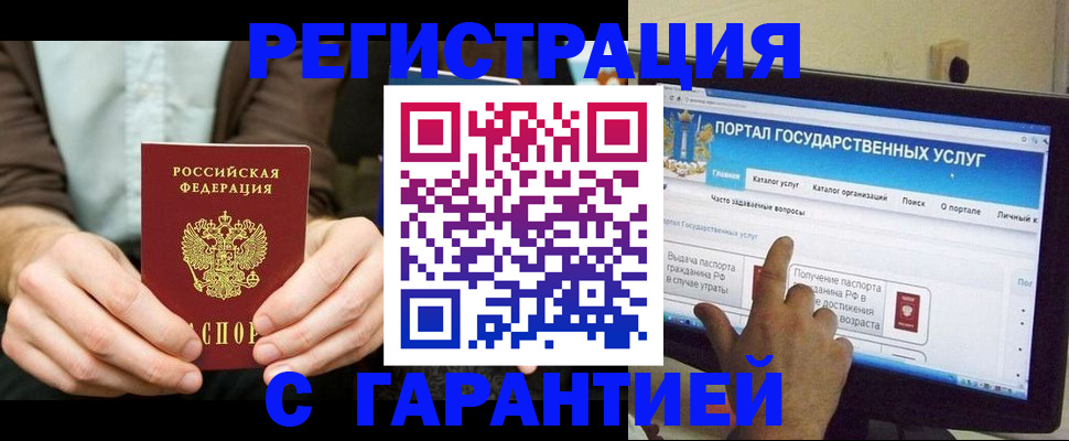 форма 3 в Юрьев-Польском